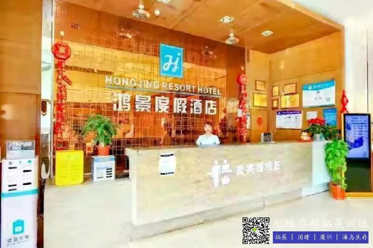 篮球周训练计划包括哪些内容呢怎么写_0
