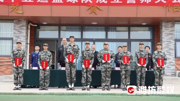 专业运动员如何借助网络化技术优化训练_1